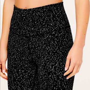 Wunder under 25inch high rise tights